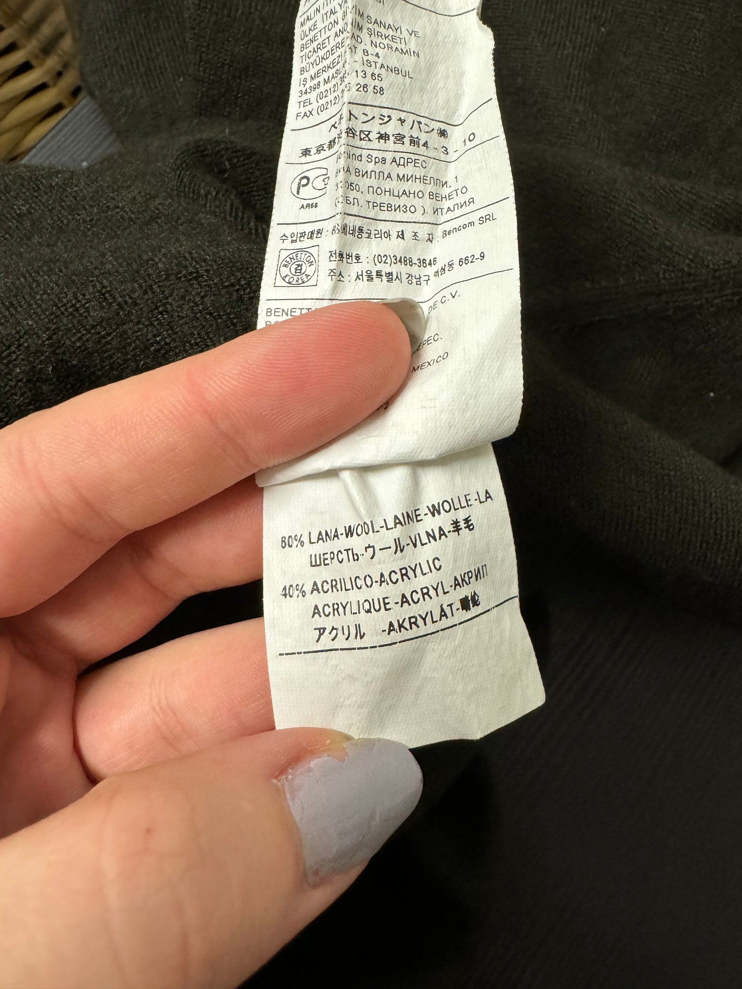 Dolcevita testa di moro Benetton in misto lana